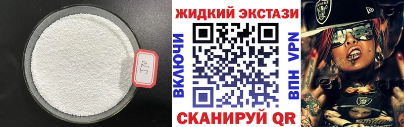 Бутират 99%  Камбарка 