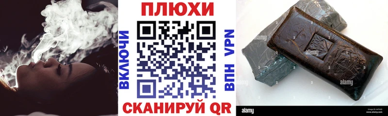 Гашиш индика сатива  Камбарка 