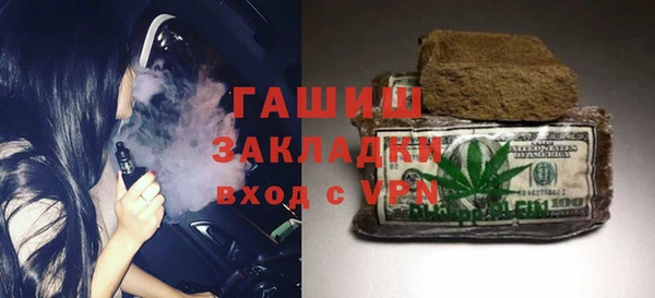 дживик Вяземский