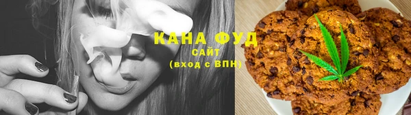мяу мяу мука Вязники