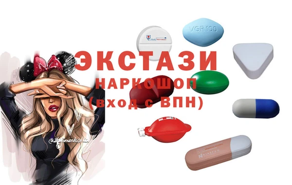 мяу мяу мука Вязники