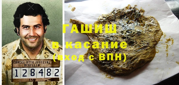 мяу мяу мука Вязники