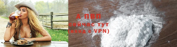 мяу мяу мука Вязники
