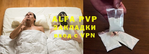 дживик Вяземский