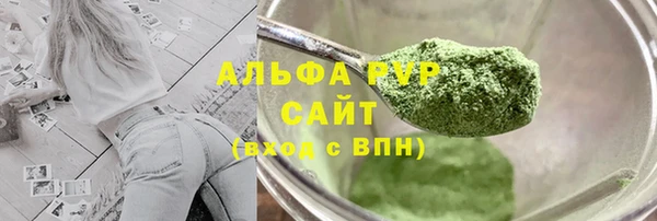 дживик Вяземский