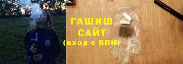 дживик Вяземский