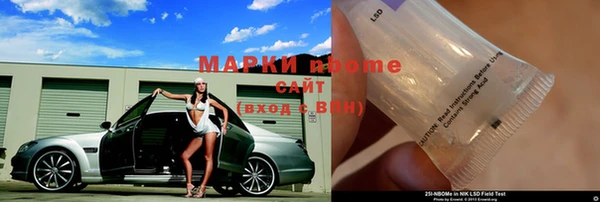 мяу мяу мука Вязники