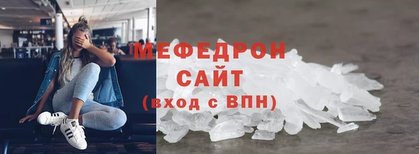 дживик Вяземский