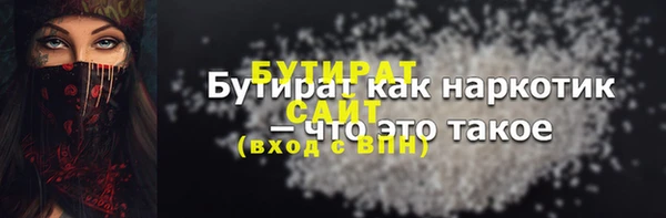 дживик Вяземский