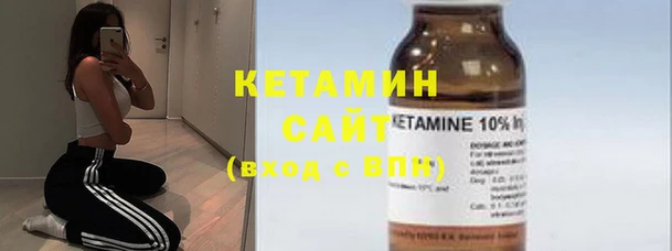 мяу мяу мука Вязники