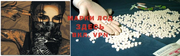 дживик Вяземский