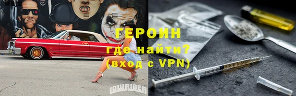 дживик Вяземский