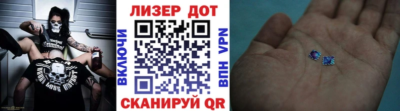 omg зеркало  Камбарка  Марки NBOMe 1,5мг  где купить  