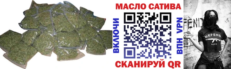 ТГК вейп с тгк  Камбарка 
